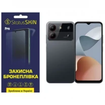 Поліуретанова плівка StatusSKIN Pro для ZTE Blade A54 Глянцева