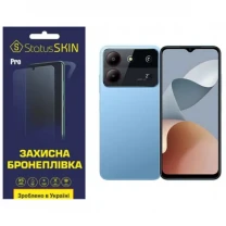 Поліуретанова плівка StatusSKIN Pro для ZTE Blade A54 Матова