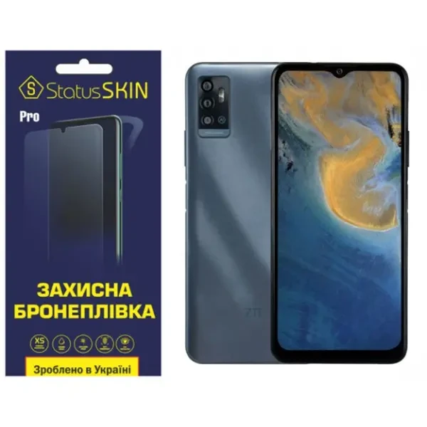 Поліуретанова плівка StatusSKIN Pro для ZTE Blade A71 Матова