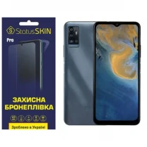 Поліуретанова плівка StatusSKIN Pro для ZTE Blade A71 Матова