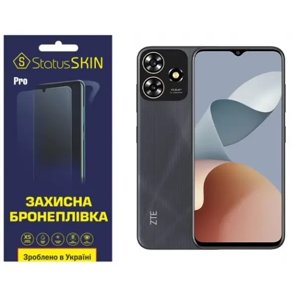 Поліуретанова плівка StatusSKIN Pro для ZTE Blade A73 4G Глянцева
