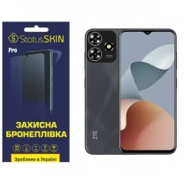 Поліуретанова плівка StatusSKIN Pro для ZTE Blade A73 4G Глянцева
