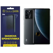 Поліуретанова плівка StatusSKIN Pro для ZTE Blade V30 Глянцева