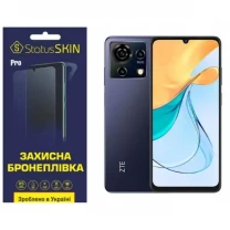 Поліуретанова плівка StatusSKIN Pro для ZTE Blade V50 Vita Глянцева