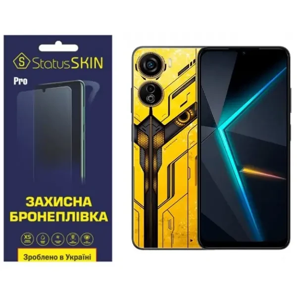 Поліуретанова плівка StatusSKIN Pro для ZTE Nubia Neo 5G Матова