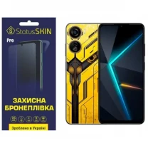Поліуретанова плівка StatusSKIN Pro для ZTE Nubia Neo 5G Матова