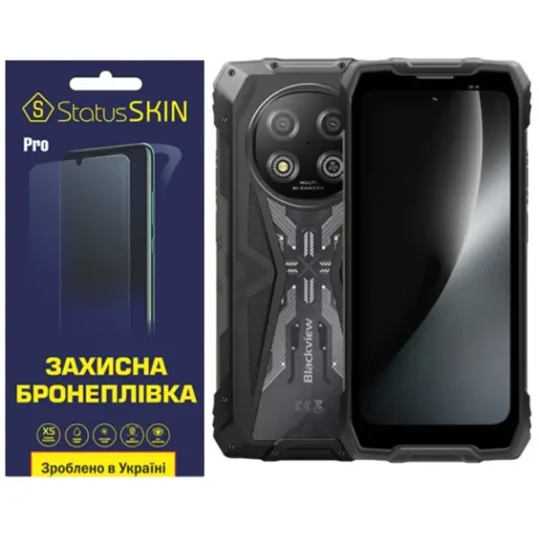 Поліуретанова плівка StatusSKIN Pro на екран Blackview Rock 2 Глянцева