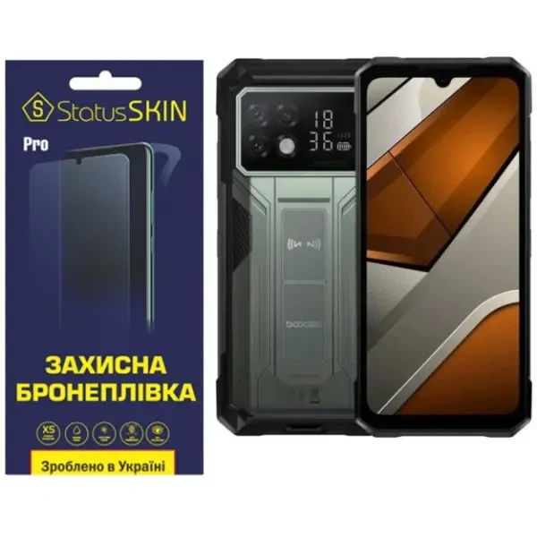 Поліуретанова плівка StatusSKIN Pro на екран Doogee S200 Max Матова