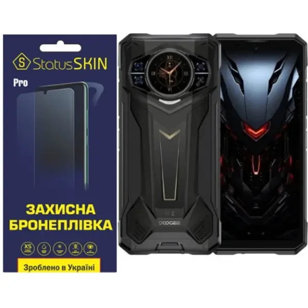 Поліуретанова плівка StatusSKIN Pro на екран Doogee S200 Plus Глянцева