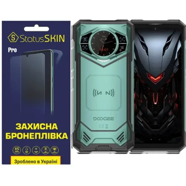 Поліуретанова плівка StatusSKIN Pro на екран Doogee S200X Матова