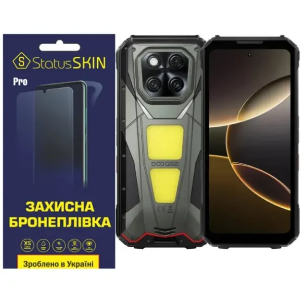 Поліуретанова плівка StatusSKIN Pro на екран Doogee V Max LR Глянцева