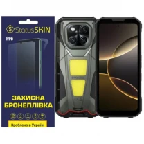Поліуретанова плівка StatusSKIN Pro на екран Doogee V Max LR Матова