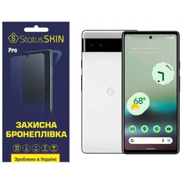 Поліуретанова плівка StatusSKIN Pro на екран Google Pixel 6a Глянцева