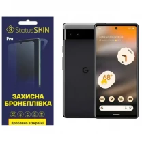 Поліуретанова плівка StatusSKIN Pro на екран Google Pixel 6a Матова