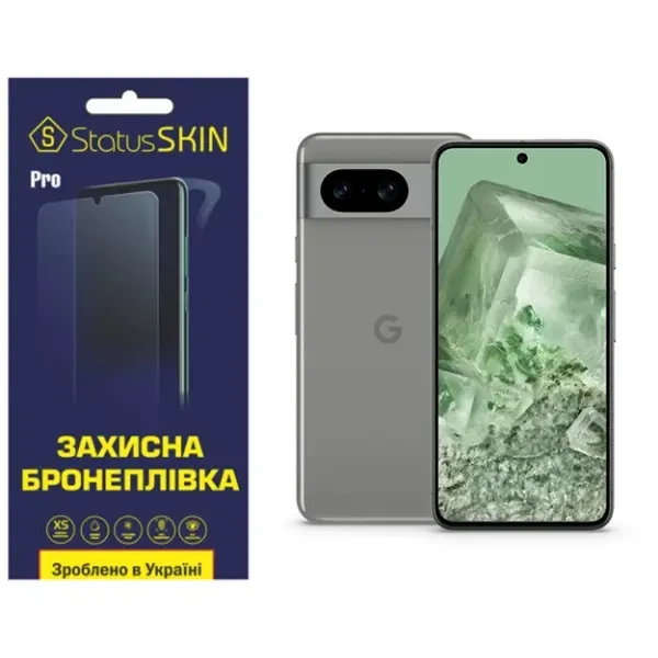 Поліуретанова плівка StatusSKIN Pro на екран Google Pixel 8 Глянцева
