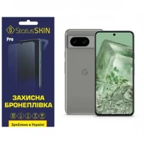Поліуретанова плівка StatusSKIN Pro на екран Google Pixel 8 Глянцева