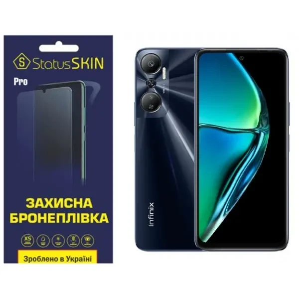 Поліуретанова плівка StatusSKIN Pro на екран Infinix Hot 20 4G Матова