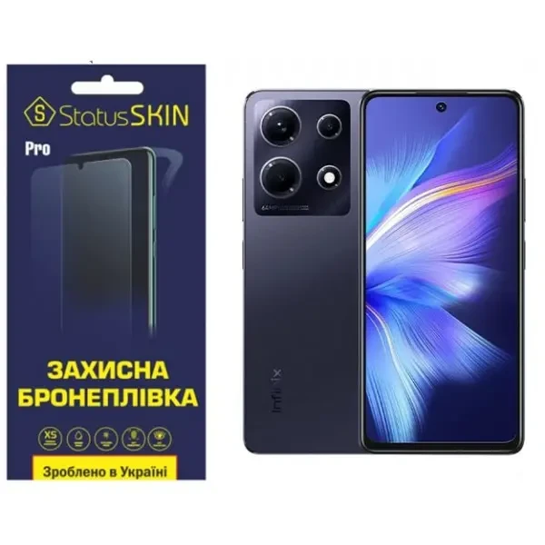 Поліуретанова плівка StatusSKIN Pro на екран Infinix Note 30 Глянцева
