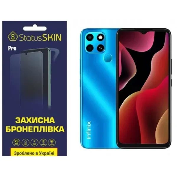 Поліуретанова плівка StatusSKIN Pro на екран Infinix Smart 6 Глянцева