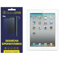 Apple Поліуретанова плівка StatusSKIN Pro на екран iPad 2/3/4 Глянцева