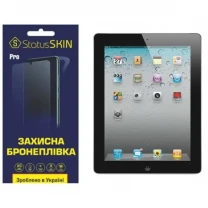 Apple Поліуретанова плівка StatusSKIN Pro на екран iPad 2/3/4 Матова