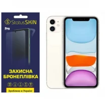 Apple Поліуретанова плівка StatusSKIN Pro на екран iPhone 11 Глянцева
