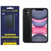 Apple Поліуретанова плівка StatusSKIN Pro на екран iPhone 11 Матова