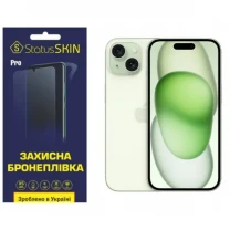Apple Поліуретанова плівка StatusSKIN Pro на екран iPhone 15 Глянцева