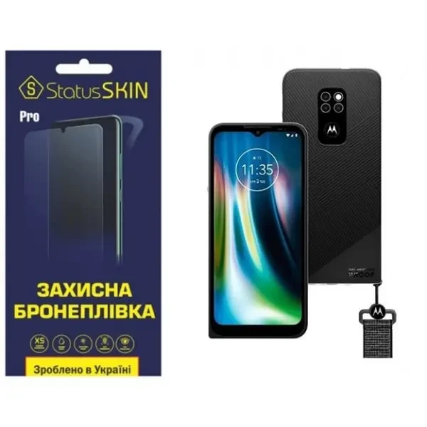 Поліуретанова плівка StatusSKIN Pro на екран Motorola Defy 2021 Матова