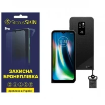 Поліуретанова плівка StatusSKIN Pro на екран Motorola Defy 2021 Матова