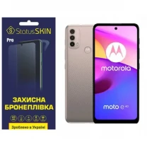 Поліуретанова плівка StatusSKIN Pro на екран Motorola E40 Глянцева