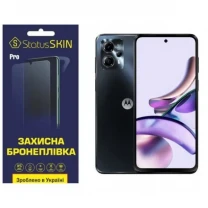Поліуретанова плівка StatusSKIN Pro на екран Motorola G13 Глянцева