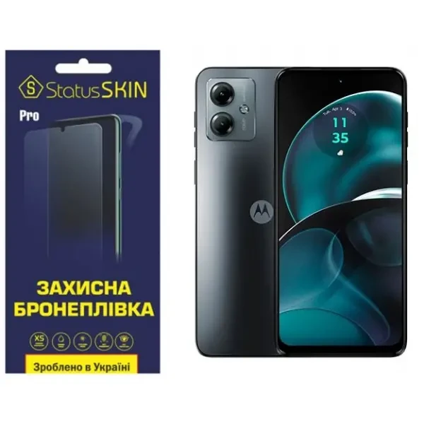 Поліуретанова плівка StatusSKIN Pro на екран Motorola G14 Матова