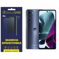 Поліуретанова плівка StatusSKIN Pro на екран Motorola G200 Глянцева