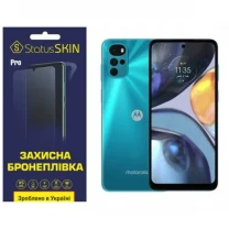 Поліуретанова плівка StatusSKIN Pro на екран Motorola G22 Глянцева