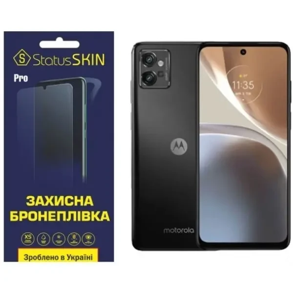 Поліуретанова плівка StatusSKIN Pro на екран Motorola G32 Глянцева