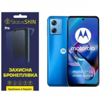 Поліуретанова плівка StatusSKIN Pro на екран Motorola G54 5G Глянцева