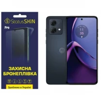 Поліуретанова плівка StatusSKIN Pro на екран Motorola G84 5G Матова
