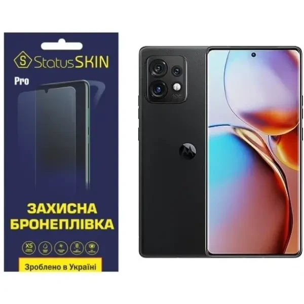 Поліуретанова плівка StatusSKIN Pro на екран Motorola X40 Глянцева