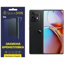 Поліуретанова плівка StatusSKIN Pro на екран Motorola X40 Матова