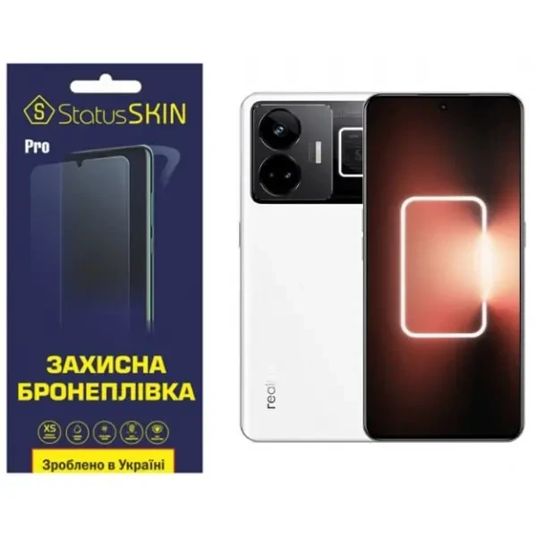 Поліуретанова плівка StatusSKIN Pro на екран Realme GT3 Матова