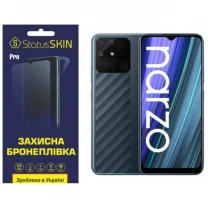 Поліуретанова плівка StatusSKIN Pro на екран Realme Narzo 50A Глянцева