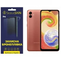 Поліуретанова плівка StatusSKIN Pro на екран Samsung A04 A045 Матова