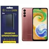 Поліуретанова плівка StatusSKIN Pro на екран Samsung A04s A047 Матова