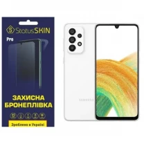 Поліуретанова плівка StatusSKIN Pro на екран Samsung A33 A336 Глянцева
