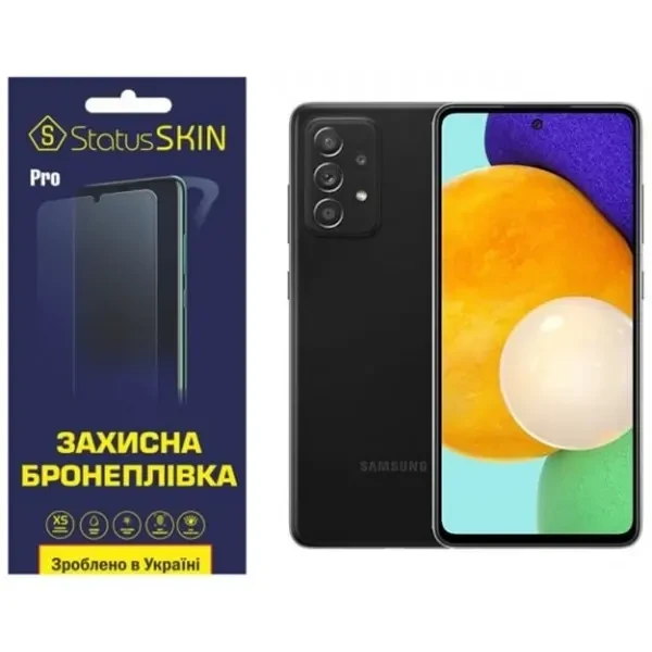 Поліуретанова плівка StatusSKIN Pro на екран Samsung A52 A525 Матова