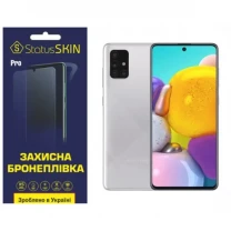 Поліуретанова плівка StatusSKIN Pro на екран Samsung A71 A715 Глянцева