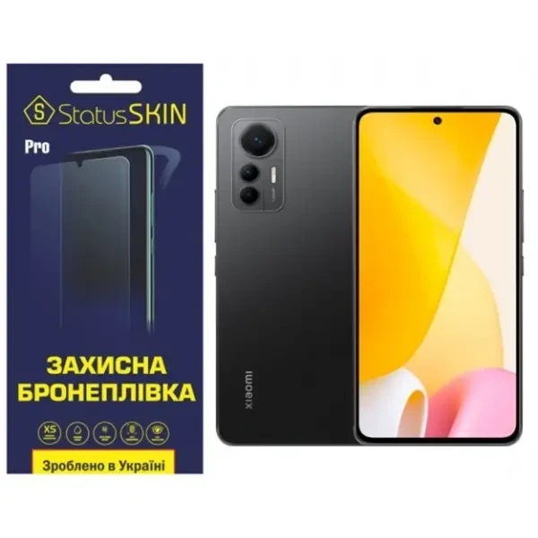 Поліуретанова плівка StatusSKIN Pro на екран Xiaomi 12 Lite Глянцева