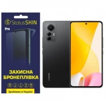 Поліуретанова плівка StatusSKIN Pro на екран Xiaomi 12 Lite Глянцева