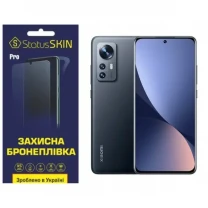 Поліуретанова плівка StatusSKIN Pro на екран Xiaomi 12/12S/12X Матова